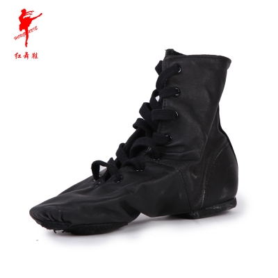 1031-全皮爵士靴