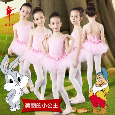 61121-棉吊带花边小纱裙（儿童）