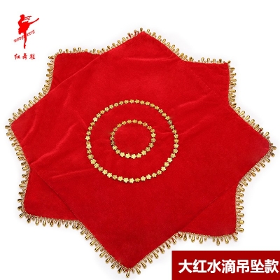 90084-旋转手绢水滴边（大）