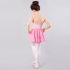 62302-（新）松紧腰-芭蕾纱裙（8寸）